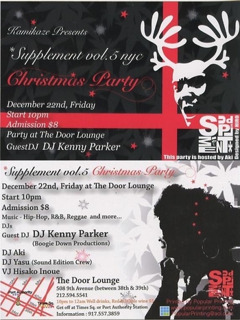 Supplement Vol. 5 Christmas Party with DJ Kenny Parker in NYC