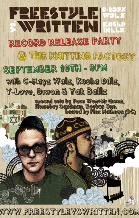 Freestyle vs. Written Record Release Party