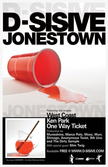 D-Sisive_Jonestown