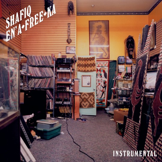 Shafiq_instrumental-540x540