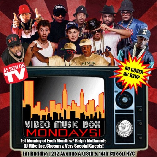 Video Music Box Mondays in NYC