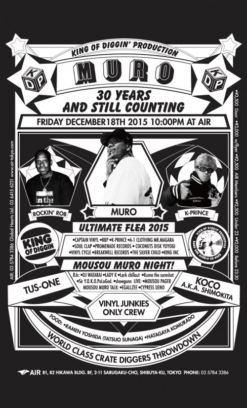 Muro and Rob Flyer
